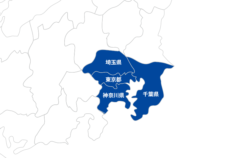 対応エリア