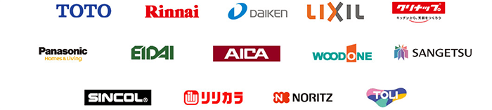 メーカー
