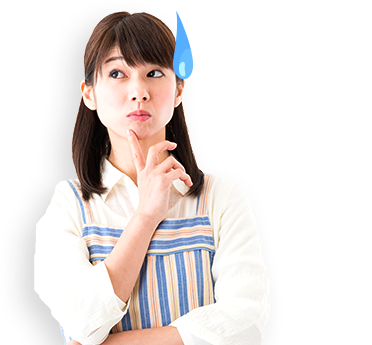 そんな時、