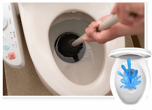 トイレが急に…